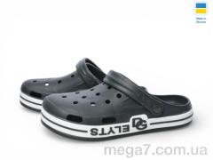 Кроксы, Rai shoes оптом 526 хакі