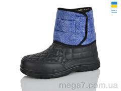 Сапоги из пены, SANLIN оптом --- L5 ведмідь-джинс