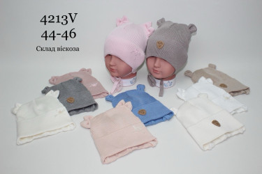 Шапки детские оптом 51746809 4213-35
