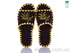 Тапки, Active оптом 248W бордо