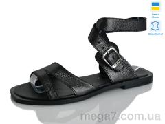 Босоножки, Botema оптом 44-73