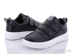 Кроссовки, Katyo оптом AH56-1