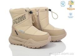 Дутики, TOM.M оптом 11312D