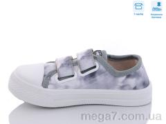 Кеды, Weestep оптом R107850501