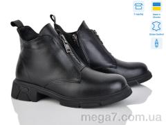 Ботинки, Mona Lisa оптом 673 чорний к.