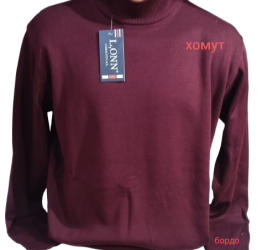 Гольфи чоловічі оптом 