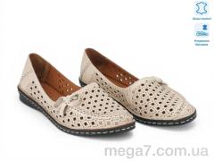 Балетки, Allshoes оптом 214032