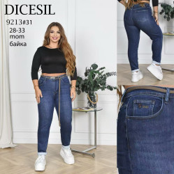 Джинсы женские ПОЛУБАТАЛ на байке оптом 27601895 9213-31