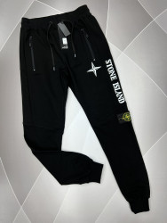 Спортивные штаны мужские (black) оптом 36810597 01-2