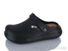 Кроксы, YZY оптом SD11004-1