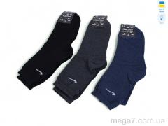 Носки, Textile оптом Textile  T280 mix