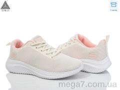 Кроссовки, STILLI Group оптом CX1070-6 піна
