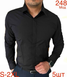 Сорочки чоловічі оптом