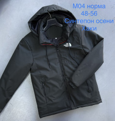 Куртки мужские демисезонные оптом 97032486 04