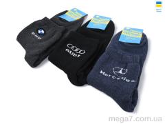 Носки, Textile оптом Textile  T161 mix