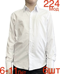 Рубашки подростковые оптом 37025948 224-76