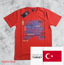 Футболки мужские оптом Турция 57683042 01-13