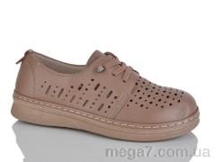 Туфли, Nayasitun оптом Mango/ Nayasitun  77-20