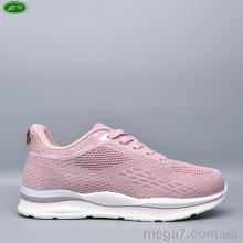 Кроссовки, Bayota оптом B5288-7