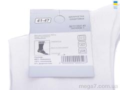 Носки, Textile оптом T45 white