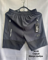 Шорти підліткові оптом