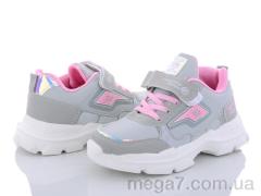 Кроссовки, Alemy Kids оптом FS2910P