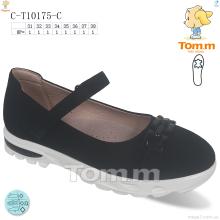 Туфли, TOM.M оптом C-T10175-C