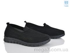 Туфли, Moli оптом Moli  L61-1 піна