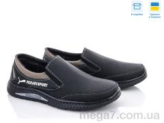 Туфли, Paolla оптом КП22-22Д4 ч. коричневый