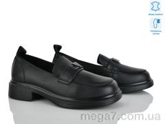 Туфли, Svit оптом P07-1