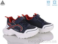 Кроссовки, STILLI KIDS оптом TX120-16 шкіра піна