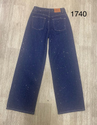 Джинси жіночі (ТРУБИ) оптом