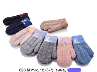 Рукавички дитячі оптом