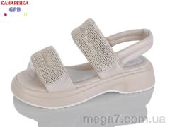 Босоножки, GFB-Канарейка оптом R846-2