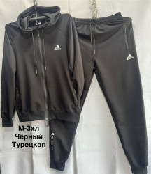 Спортивні костюми чоловічі оптом