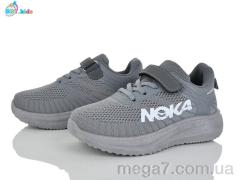 Кроссовки, BBT оптом BBT  H768-3-1