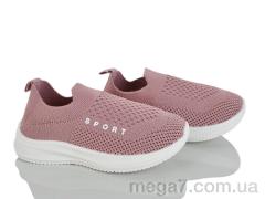 Кроссовки, Blue Rama оптом S127-8