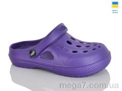 Кроксы, Зручне взуття оптом 325 фіолетовий
