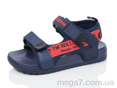 Сандалии, Luck Line оптом 2329-218