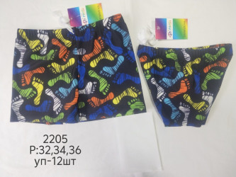 Плавки детские оптом 65072498 2205-143