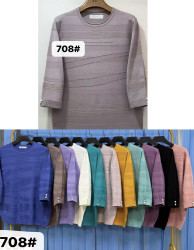 Светри жіночі БАТАЛ оптом 