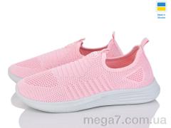 Кроссовки, Favorit оптом K120 рожевий