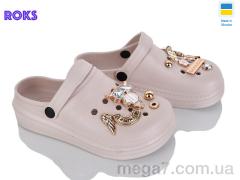 Кроксы, Roks оптом 312-2 сова беж