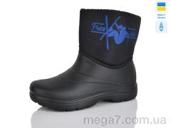 Сапоги из пены, Lot Shoes оптом Р11 чорний