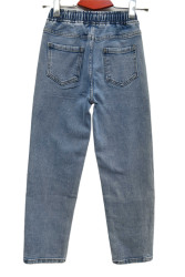 Джинси підліткові FOREST JEANS оптом FOREST