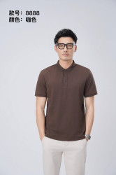 Футболки мужские оптом 84963021 8888-289