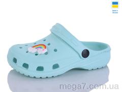 Кроксы, SANLIN 2 оптом H3 м'ята