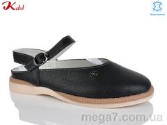 Босоножки, Jiulai-Kadisalun оптом Y059-7