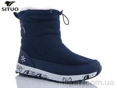 Дутики, Situo оптом K34-2