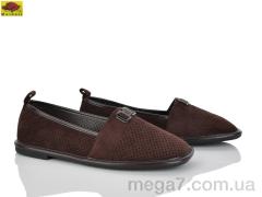 Балетки, Mei De Li оптом W5231-9